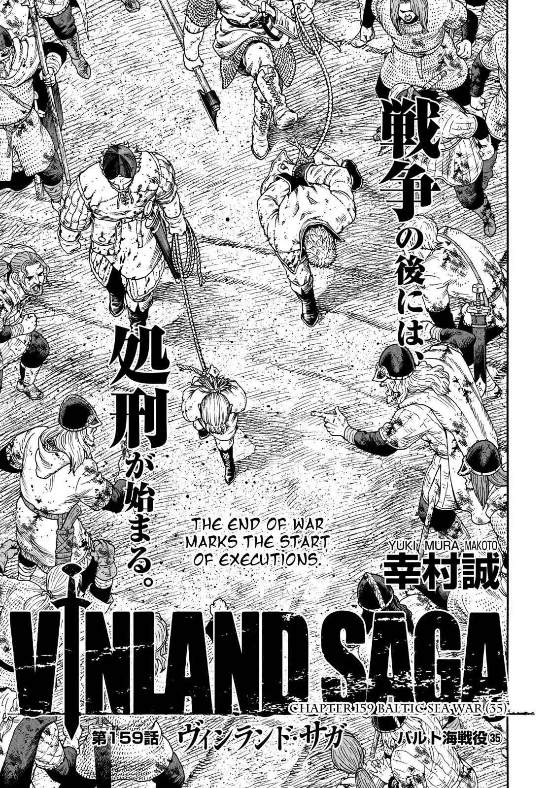 Vinland Saga, Chapter 159 image 01